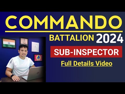 Assam Commando Battalion Si Full Details Video Assam Commando