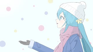あふれるハートウォーミング / 初音ミク