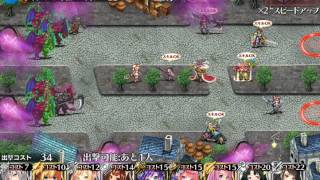 千年戦争アイギス  ゴールドラッシュ20160512 合体デーモン 3★  (ガチャ黑使用+覚醒王子+シーフ)