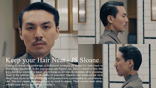 【メンズ髪型 | バーバー】クラシカルなヘアスタイルの作り方 - キタガワ理容室 - #東京 #バーバー #FREEMANSSPORTINGCLUB #BARBER