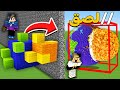 ماين كرافت ولكن حرب الوحوش اللي يخسر يتبند حرب الوحوش ضد اصدقائي 