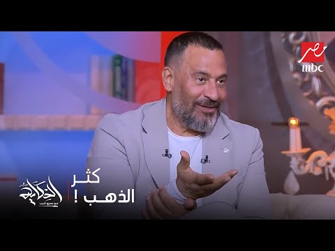 الحكاية عمرو أديب عمل ترند ياصقر مع رجب الجريتلي