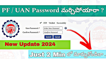 How to Reset or Change UAN / EPF / EFPO/ PF Password Online | PF Password Forgot or Change . #epf