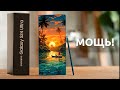 Samsung Galaxy S24 Ultra - НАКОНЕЦ РЕВОЛЮЦИЯ!!!