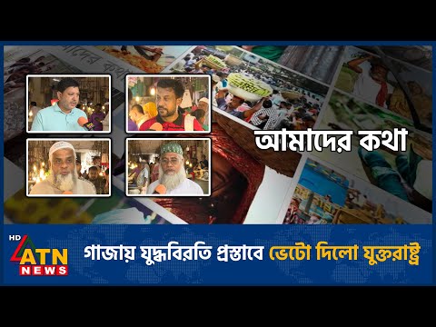 Qattiq mushukning pornosi yirtilgan