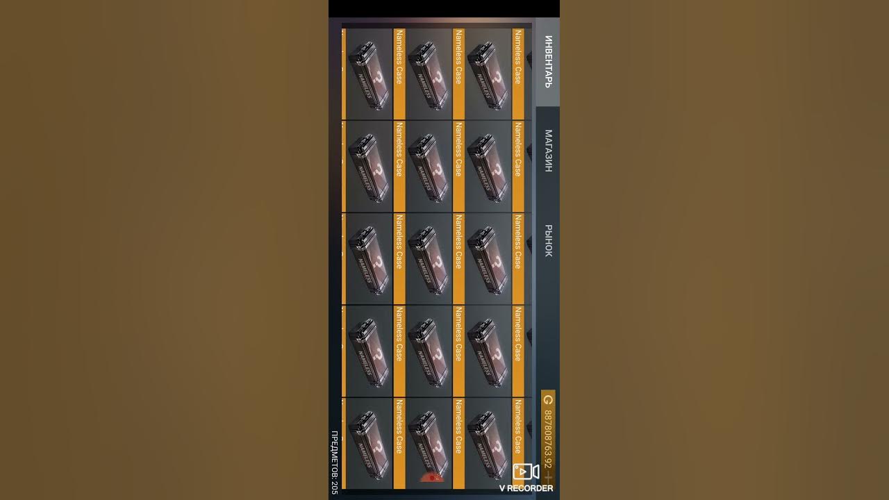 Case battle симулятор. Case battle симулятор