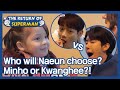 Who will Naeun choose? Minho or Kwanghee?! (The Return of Superman) | KBS WORLD TV 210221