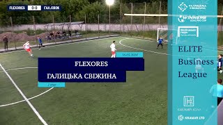 FlexoRes - Галицька Свіжина I Огляд матчу I 1 тур. Elite Business League