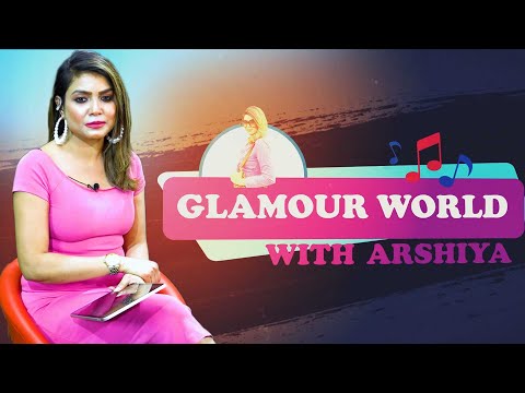 GLAMOR WORLD WITH