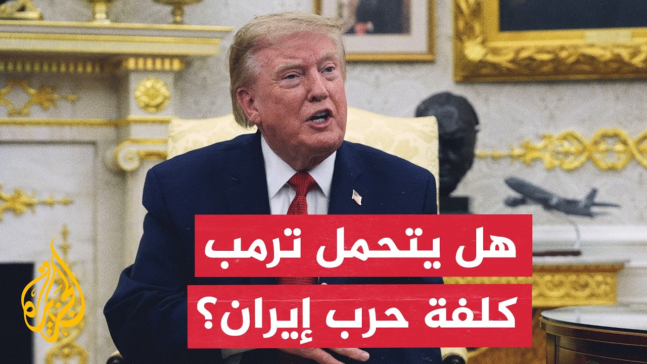 �� ������ ���� ���� ���� ��� ����� �� ����� ���� ���� ������ ���������
 - نشر قبل 20 دقيقة