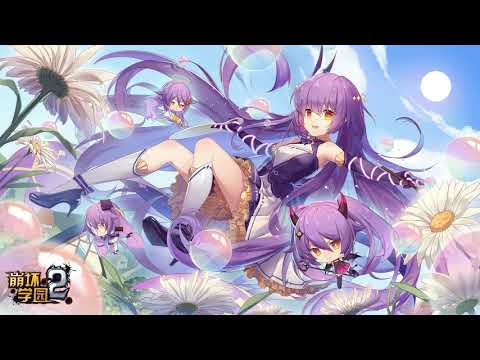 Houkai Gakuen/Guns Girl Z OST - Sirin