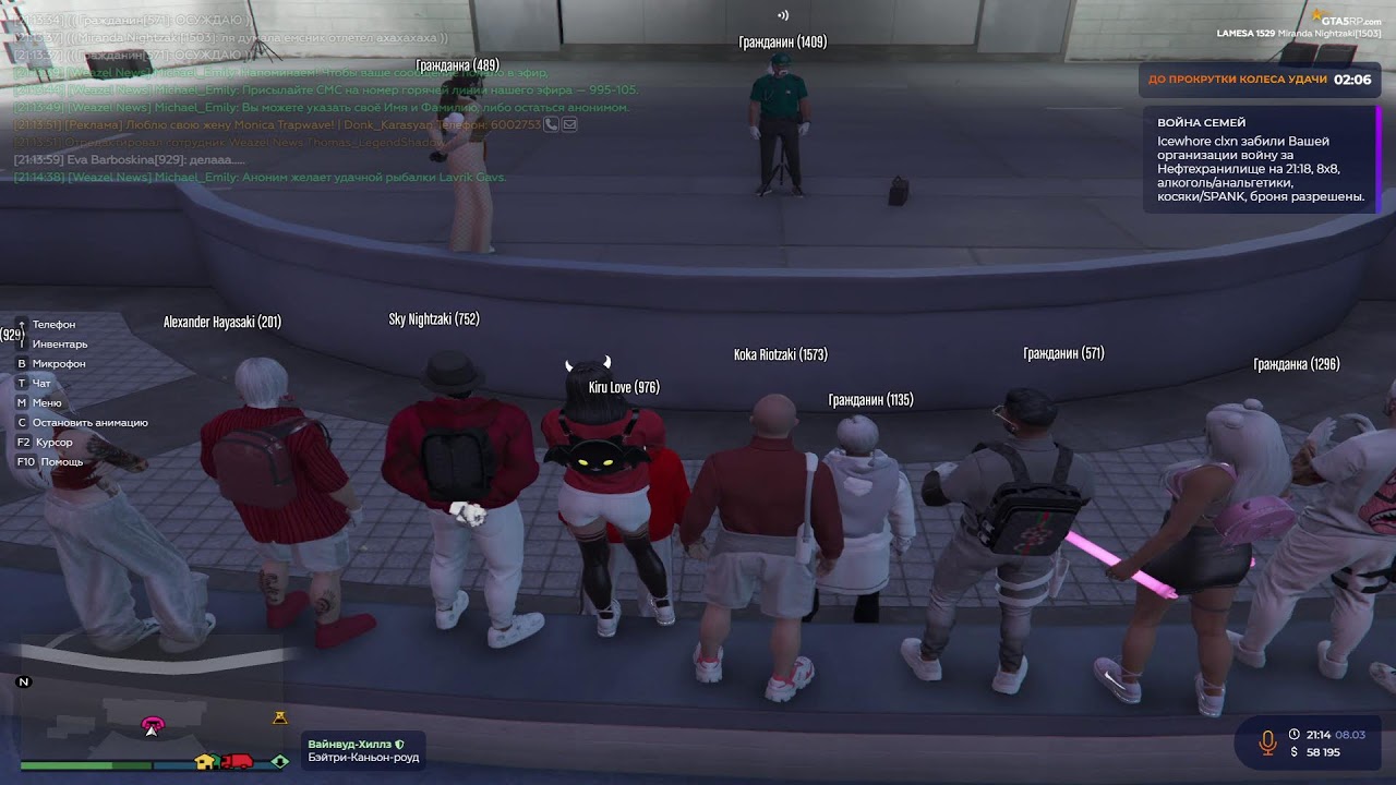 gta5rp.com