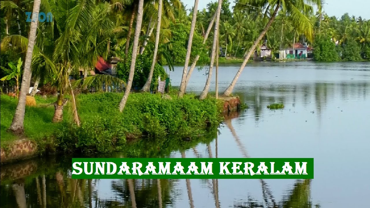 kerala tourism song download