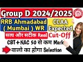 RRB Mumbai WR Ahamadabad CCAA Expected Cut Off