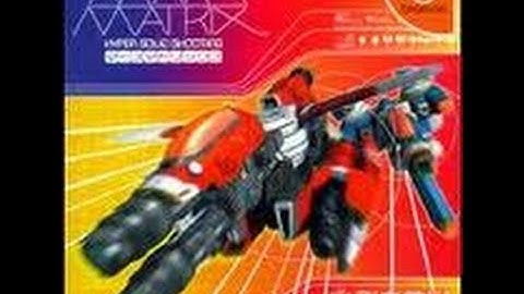 Mars Matrix: Hyper Solid Shooting (Arcade)
