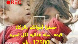 رمضان اقبل  صوت جميل جداً