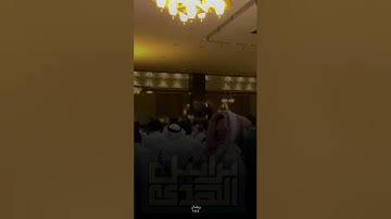 ﴿رَبِّ أَوزِعني أَن أَشكُرَ نِعمَتَكَ﴾ تلاوة مرئية ما تيسر من سورة النمل الشيخ عاصم بن محمد اللحيدان