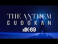 AK-69 / THE ANTHEM in BUDOKAN【DVD Trailer】