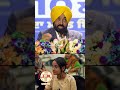 Latest Punjabi News | Shaheed E Azam News