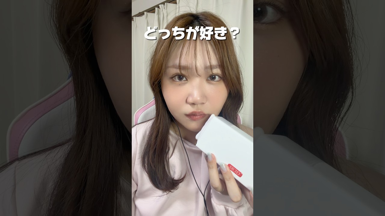 【どっちが好き?】道具を使った耳かきor指耳かき☝️