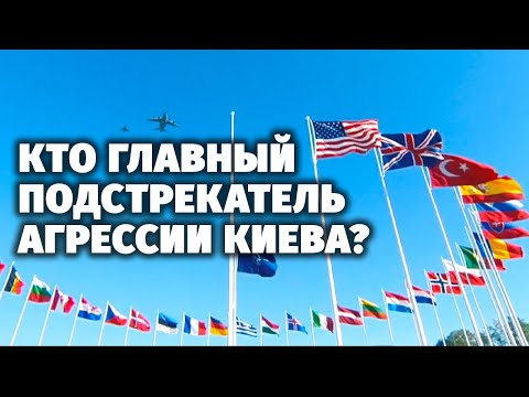 Кто украйний? Специальный репортаж