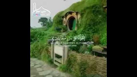 آيات من سورة الحجر - تلاوة آسرة - خالد الجليل