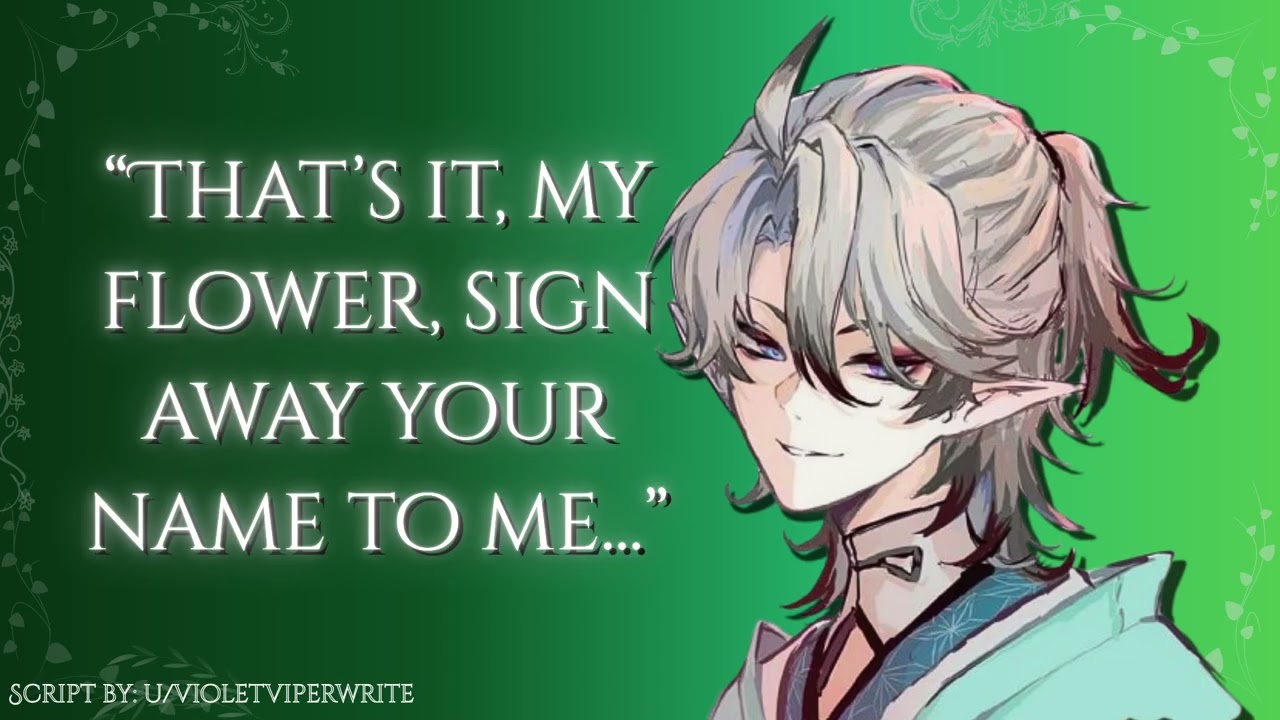 In Your Garden With Your 