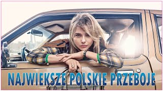 Najlepsze stare piosenki 💖 Najwieksze Przeboje 💖 Relaksujące melodie polskiej muzyki