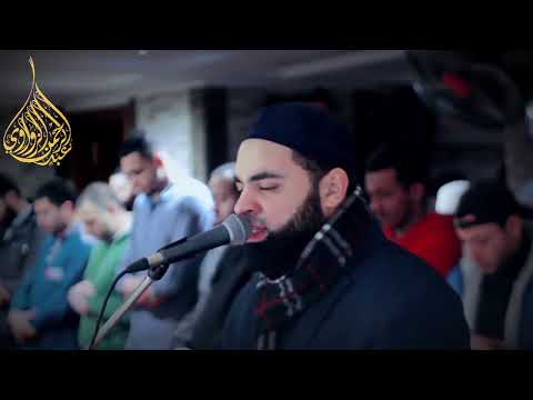 اشحن قلبك تلاوة خاشعة من سورة الأعراف الشيخ عبدالرحمن الزواوي