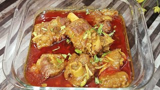 Mutton Nihari Recipe | होटल जैसी मटन निहारी घर पर बनाने का आसान तरीका | Easy Delhi Style Nihari
