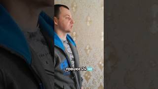 Как Работает Робот #инвестиции #деньги #трейдинг #крипта