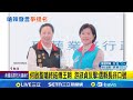 社會治安與犯罪案件