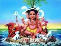 Dutt Bavni in Gujarati ~ Jay Yogeshwar dutt dayal Mp3 Song