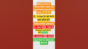 Class10th math ka important questions Quiz #viral #maths #mathematics #youtubeshorts #short #shorts