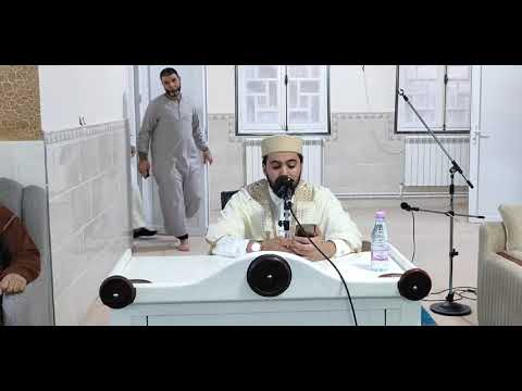 القارئ البصري سيف الحق الجزائري حفظه الله السبت 29 جمادى الاولى 1447الموافق ل 20 ديسمبر 2025 