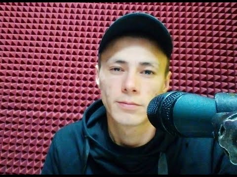 Рэпер, пишущий на
