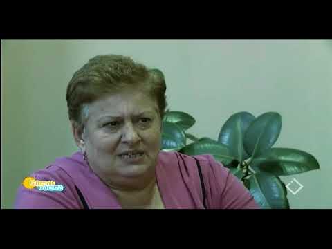 მარინე კუპრეიშვილი