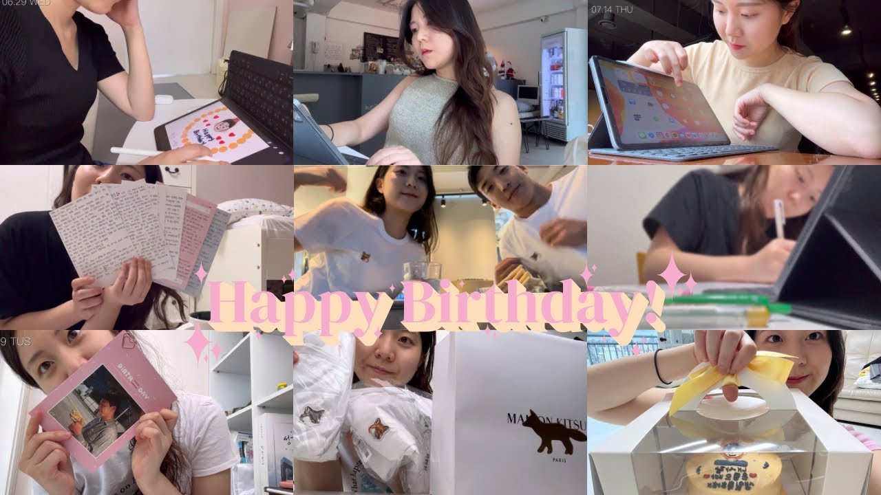 VLOG) 남친 생일파티 서프라이즈 대성공🥳🎉❣️| 생일준비과정 | 기념일 브이로그❣️| 생일선물 추천