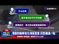 電動四輪車鬼切.橫衝直撞 民眾：離遠一點