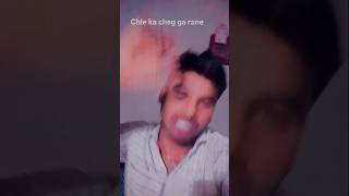 chle ka cheg gherane #saurabh ❤️‍🔥🥹