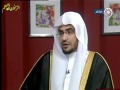 ك ذ ل ك و أ و ر ث ن اه ا ب ن ي إ س ر ائ يل يقول الشيخ صالح المغامسي هذه من ايات القران التي لم افهمها