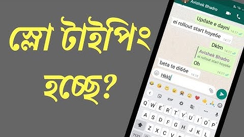 Typing slow,🤔 How to fix it? how to fix slow typing on mobile. How to fix Keyboard slow typing?