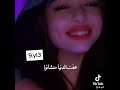 اغنية قرباننو قربانو 