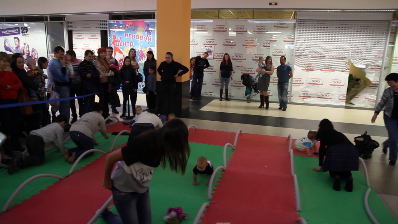 ТРК Континент 29.10.16 - 5 тур шоу ползунков