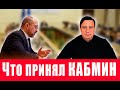 Что принял КМУ: карантин до марта 2022 года, военный призыв по новому, 1000 от Зеленского