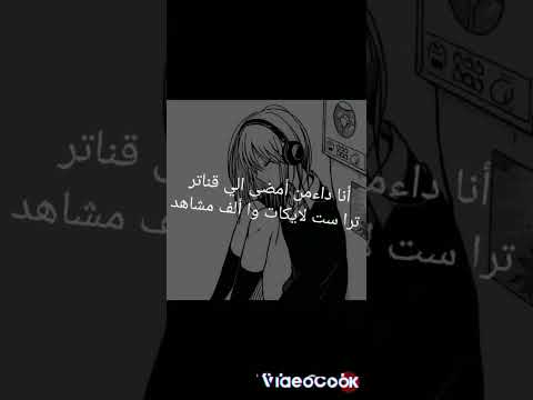 صور انمي حزين 