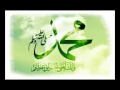 سورة الذاريات مشاري العفاسي