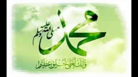 سورة الذاريات مشاري العفاسي