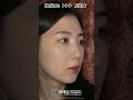 [ Before &amp; After ] 비염 때문에 고통받는 내 호흡! 미용코까지 Get? 수술전후 대공개!
