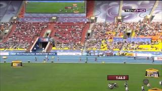 IAAF Moscow 2013 4*400m Relay Heat 1